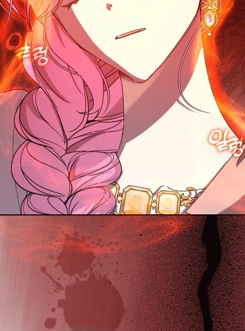 Darling, Why Do You Regret It? Chapter 53 – Page 8