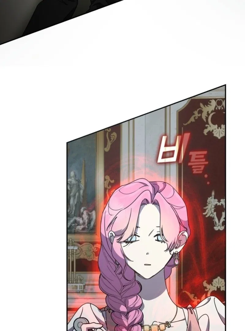 Darling, Why Do You Regret It? Chapter 53 – Page 19