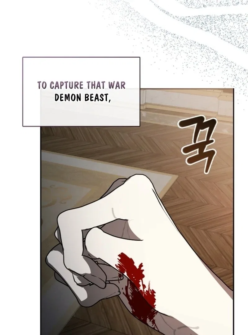 Darling, Why Do You Regret It? Chapter 53 – Page 52
