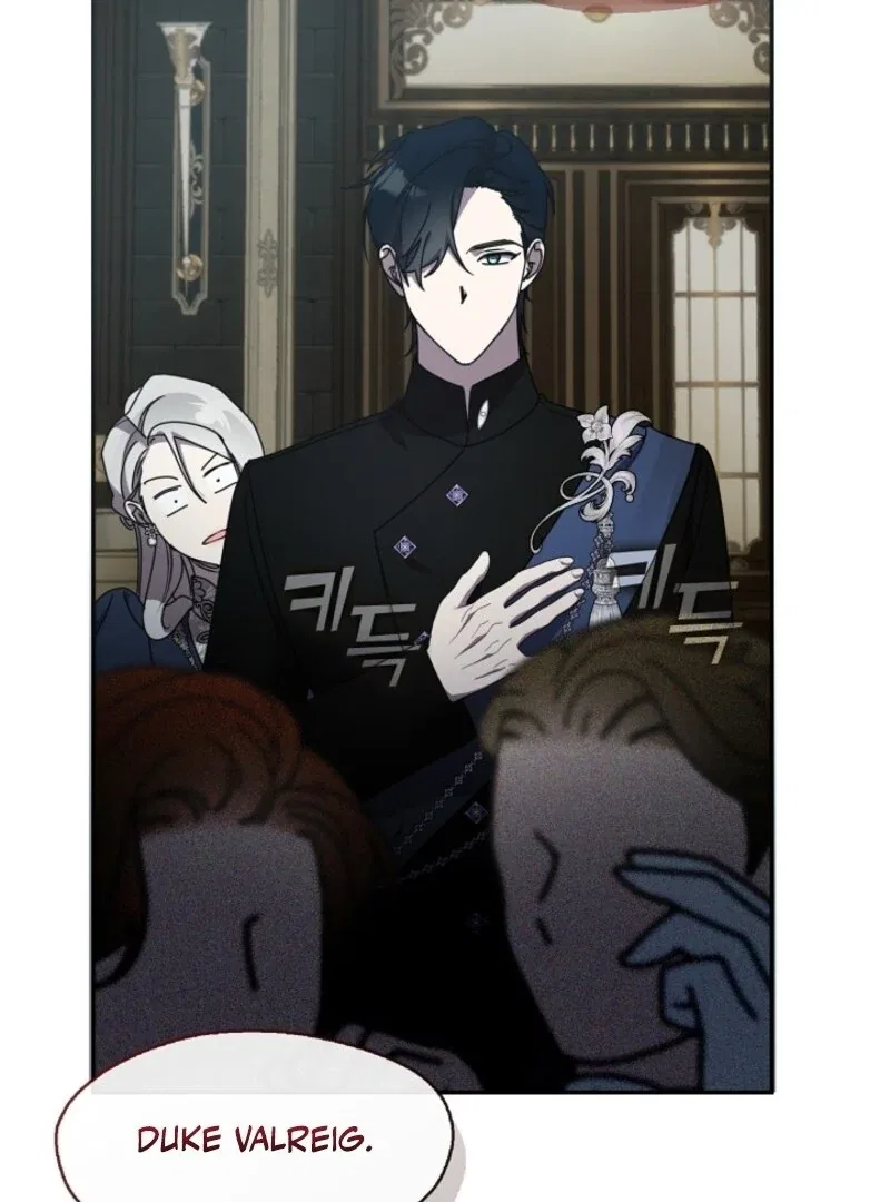 Darling, Why Do You Regret It? Chapter 53 – Page 84