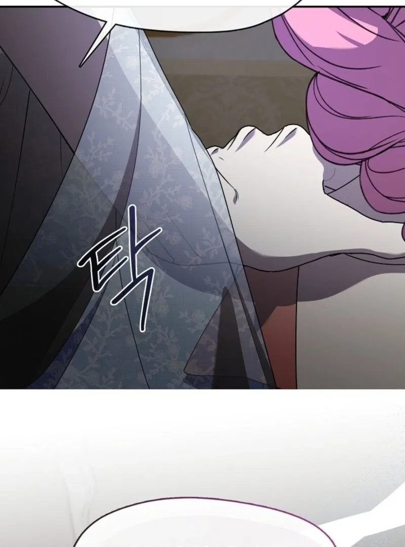 Darling, Why Do You Regret It? Chapter 52 – Page 30