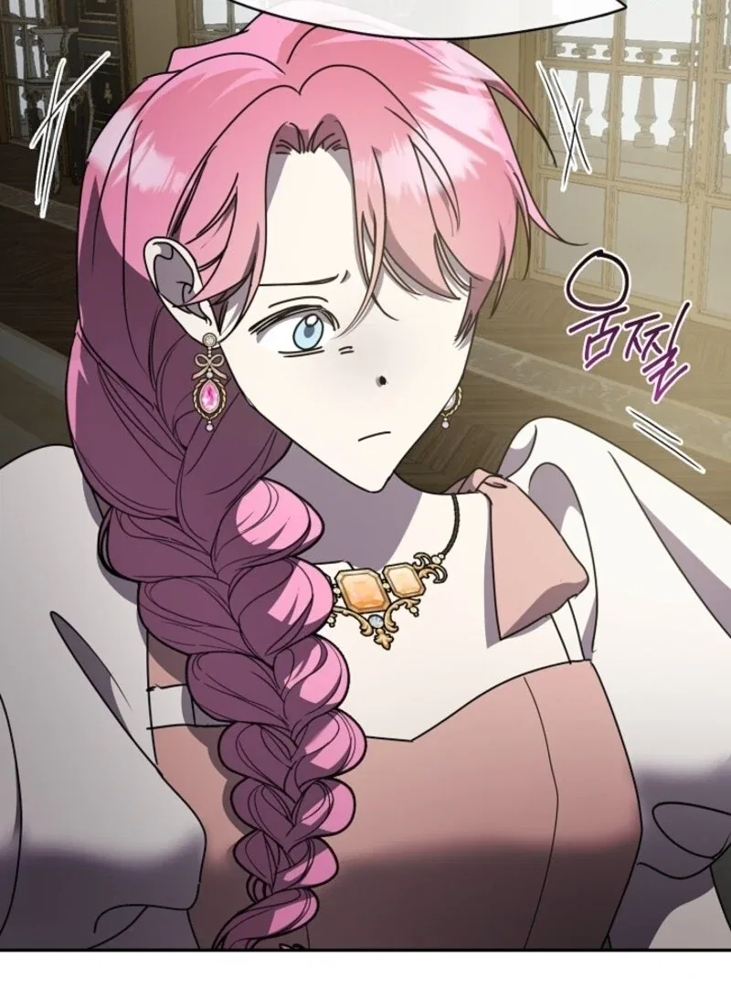Darling, Why Do You Regret It? Chapter 52 – Page 48