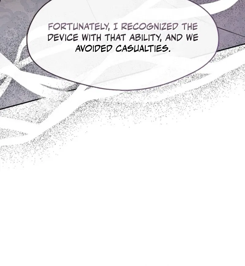 Darling, Why Do You Regret It? Chapter 52 – Page 79