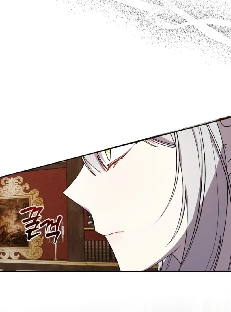 Darling, Why Do You Regret It? Chapter 52 – Page 105