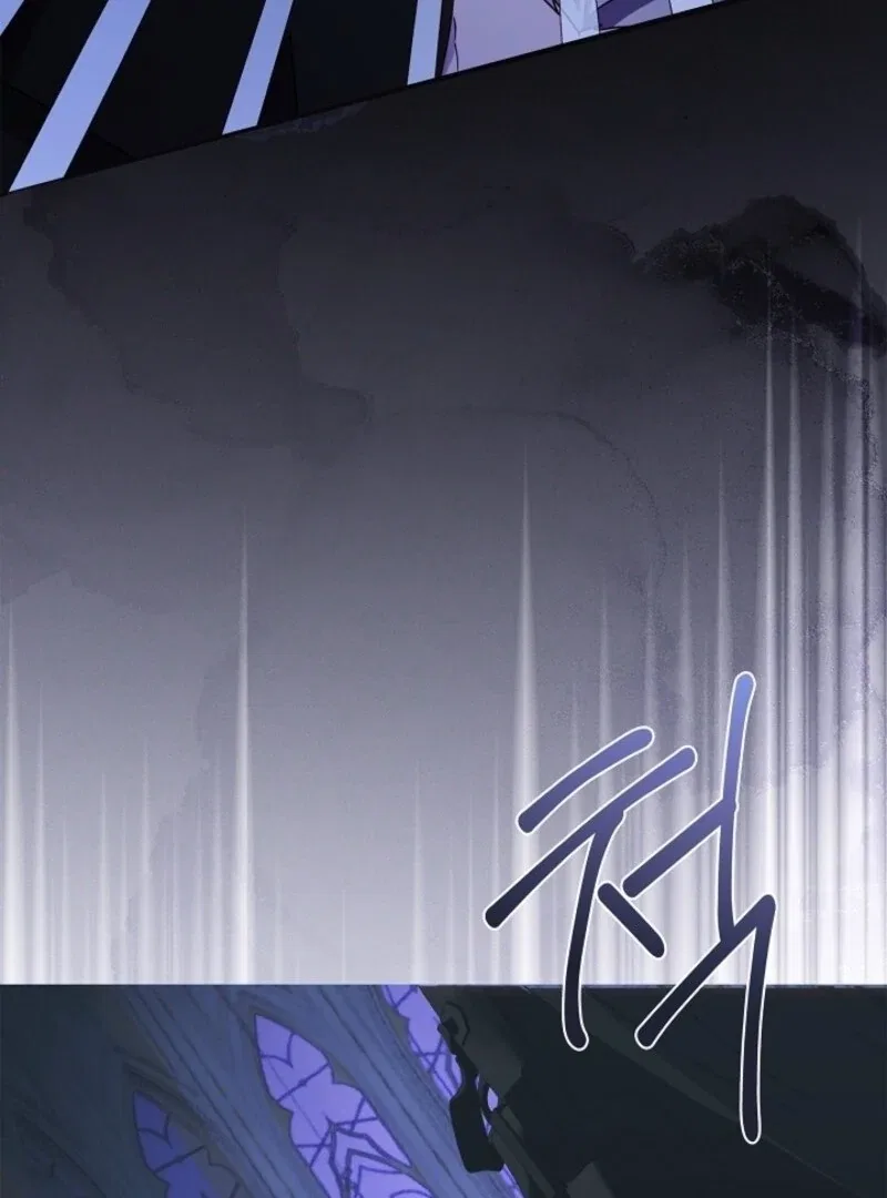 Darling, Why Do You Regret It? Chapter 51 – Page 16