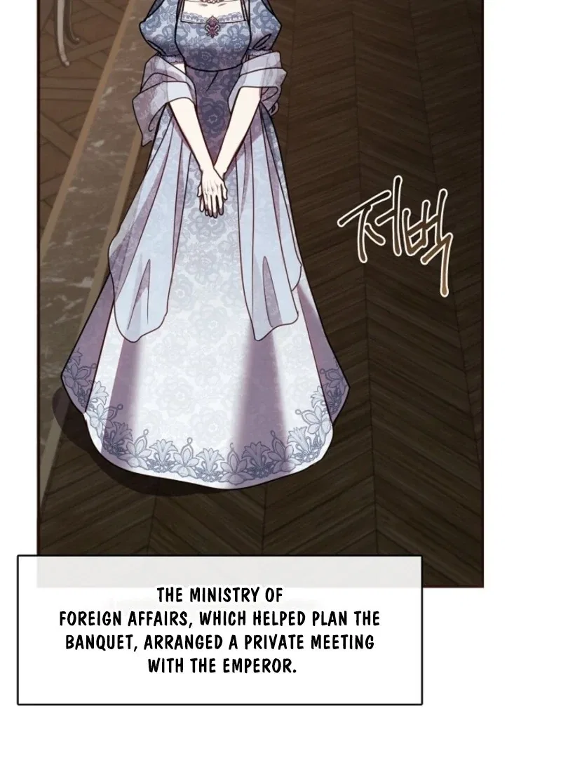Darling, Why Do You Regret It? Chapter 51 – Page 42