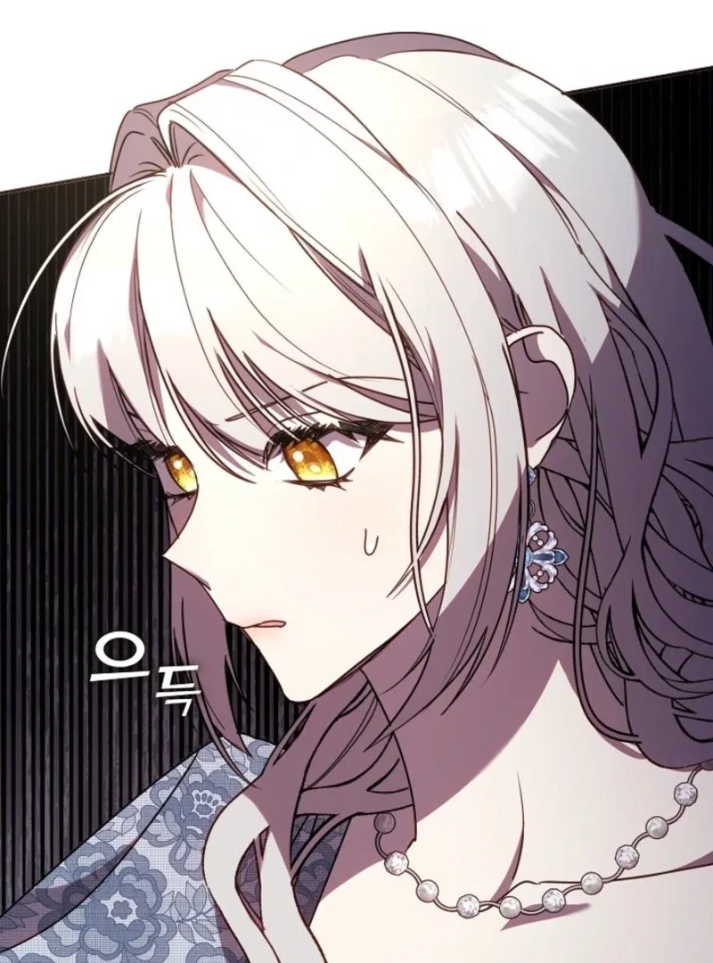 Darling, Why Do You Regret It? Chapter 51 – Page 47