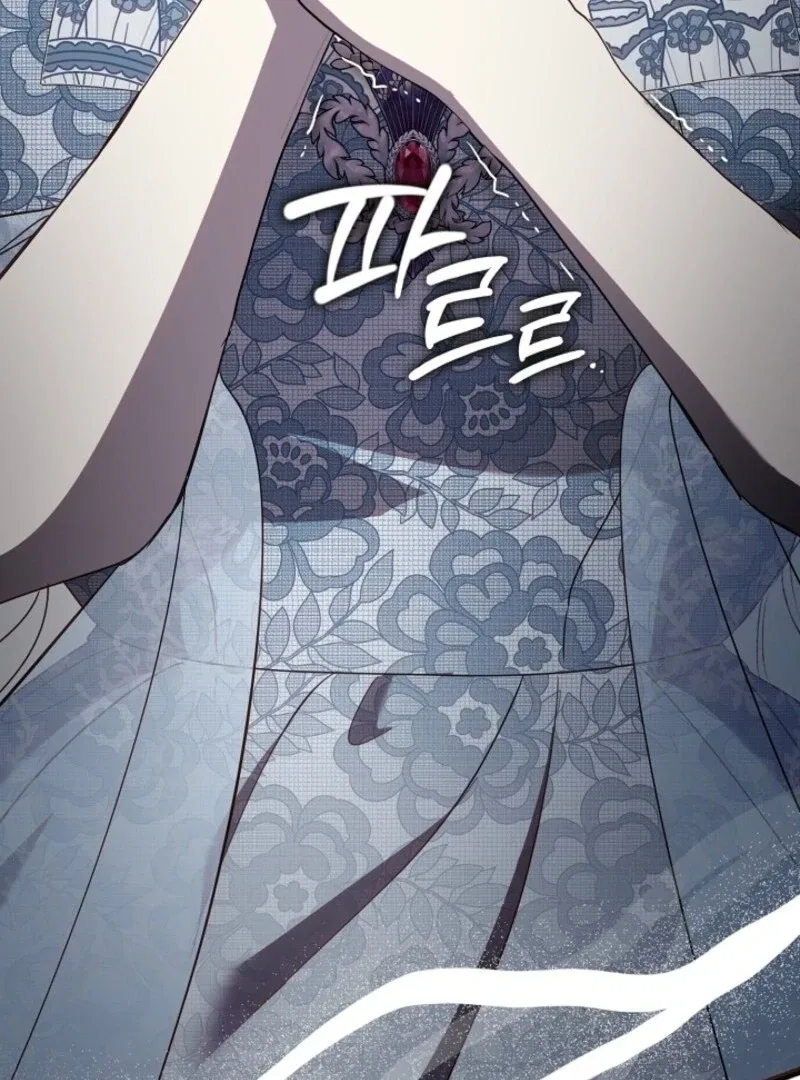 Darling, Why Do You Regret It? Chapter 51 – Page 59