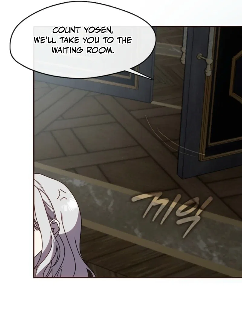 Darling, Why Do You Regret It? Chapter 51 – Page 75
