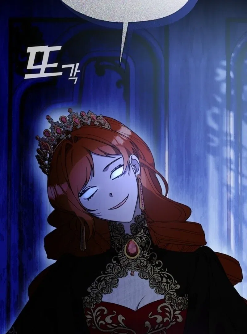 Darling, Why Do You Regret It? Chapter 50 – Page 8