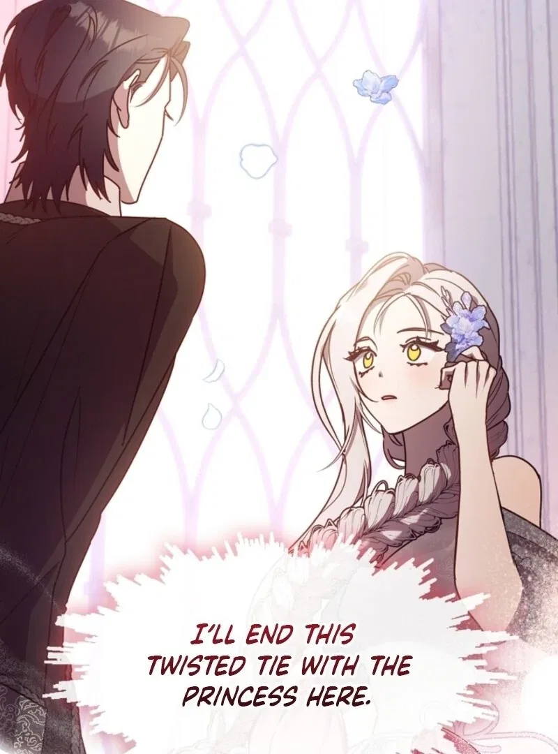 Darling, Why Do You Regret It? Chapter 50 – Page 16
