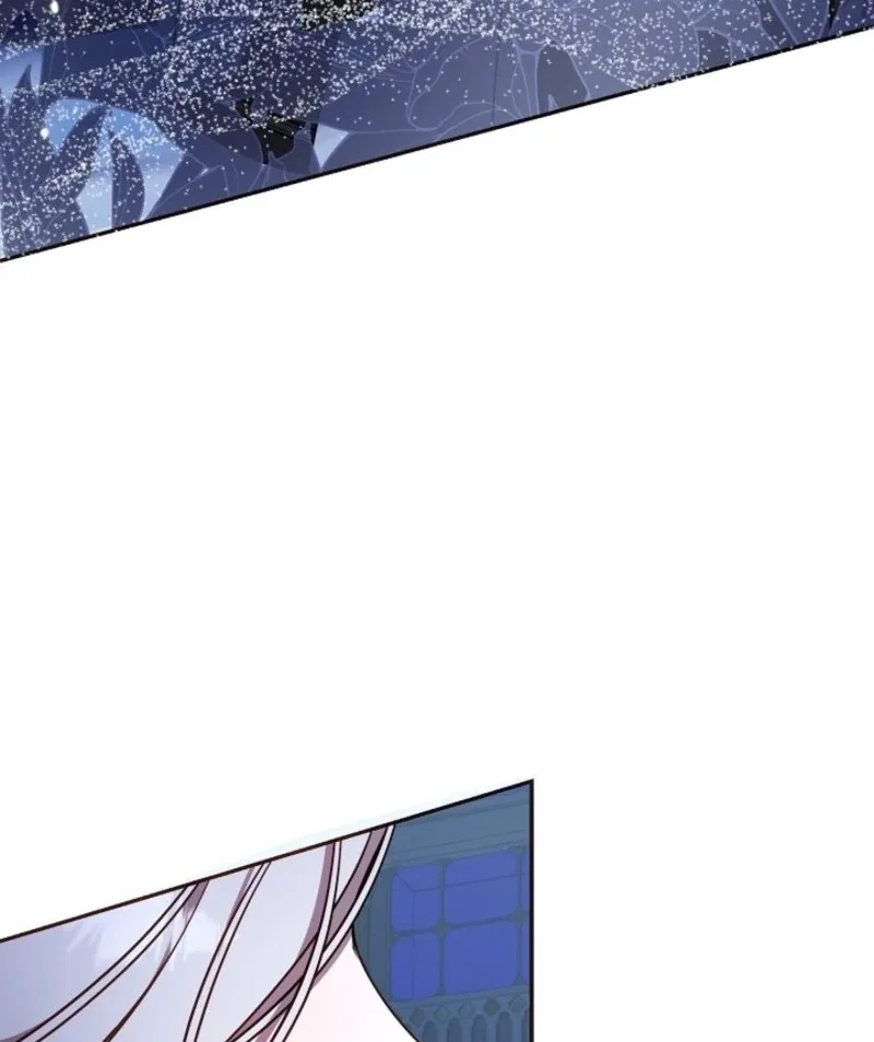 Darling, Why Do You Regret It? Chapter 50 – Page 88