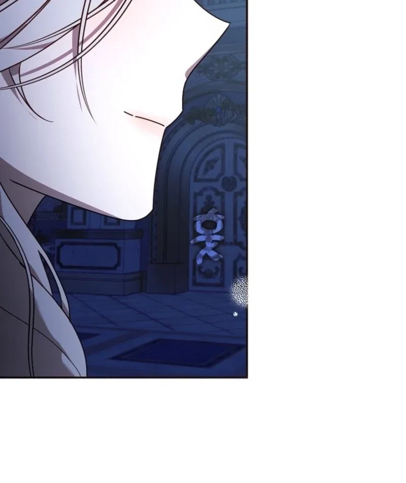 Darling, Why Do You Regret It? Chapter 50 – Page 89