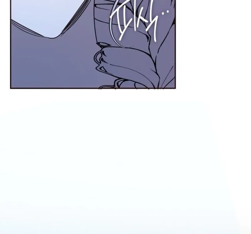 Darling, Why Do You Regret It? Chapter 50 – Page 120