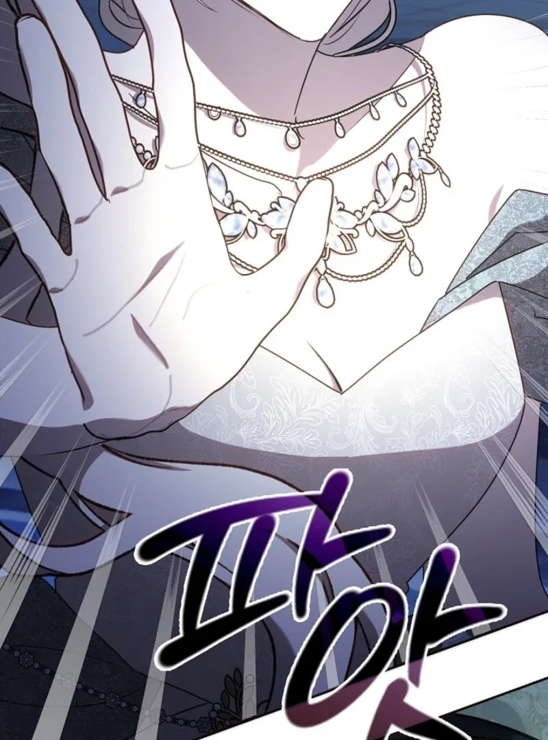 Darling, Why Do You Regret It? Chapter 50 – Page 135