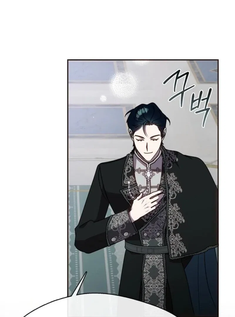 Darling, Why Do You Regret It? Chapter 49 – Page 64
