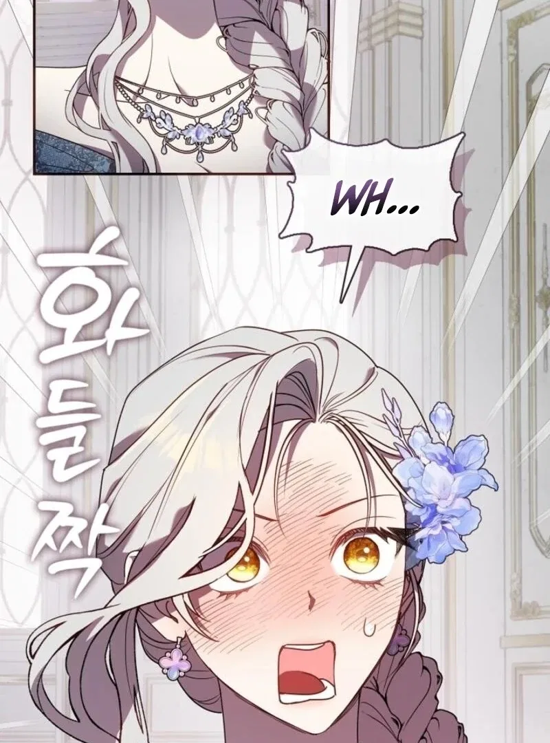 Darling, Why Do You Regret It? Chapter 49 – Page 100