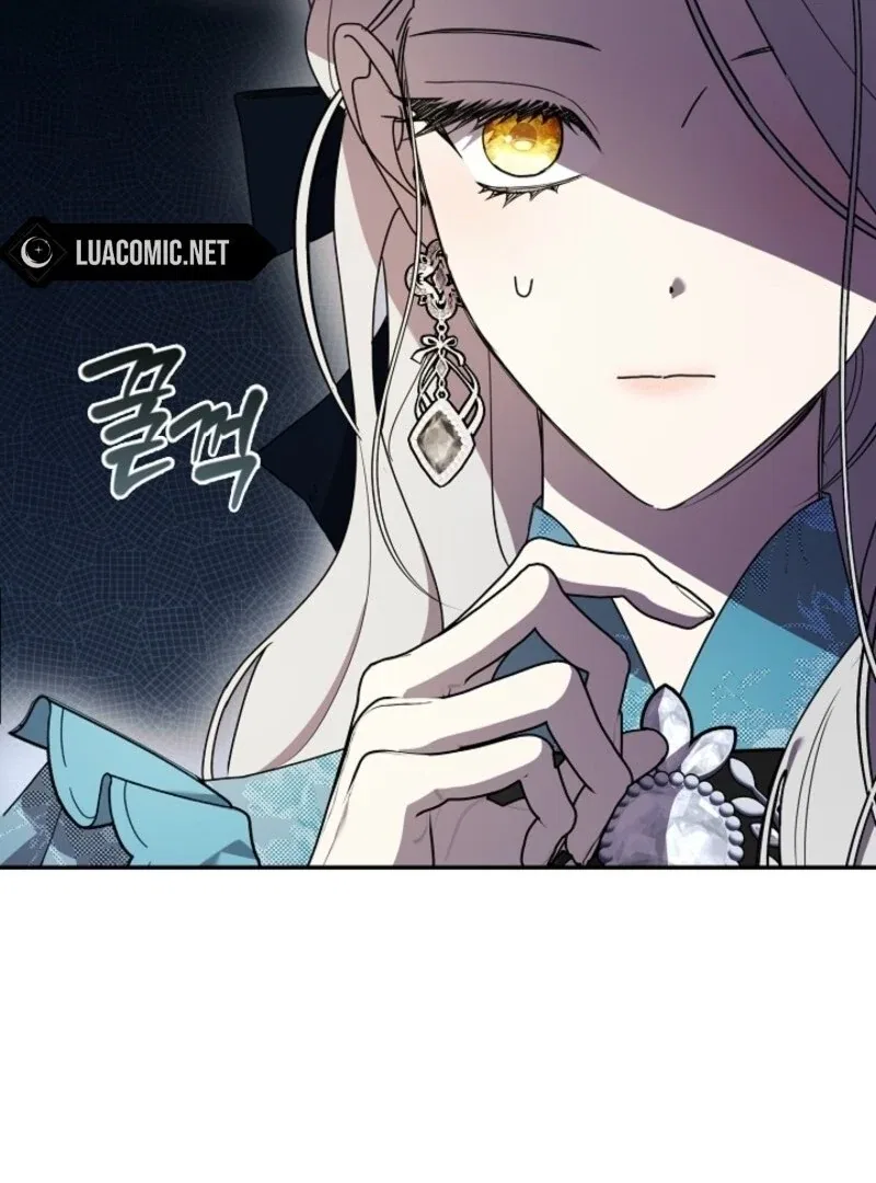 Darling, Why Do You Regret It? Chapter 48 – Page 26