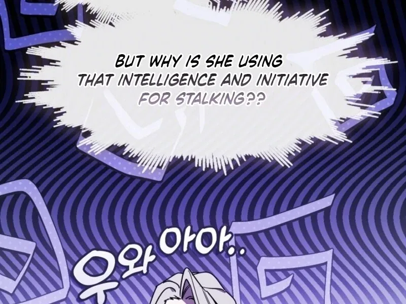 Darling, Why Do You Regret It? Chapter 48 – Page 33