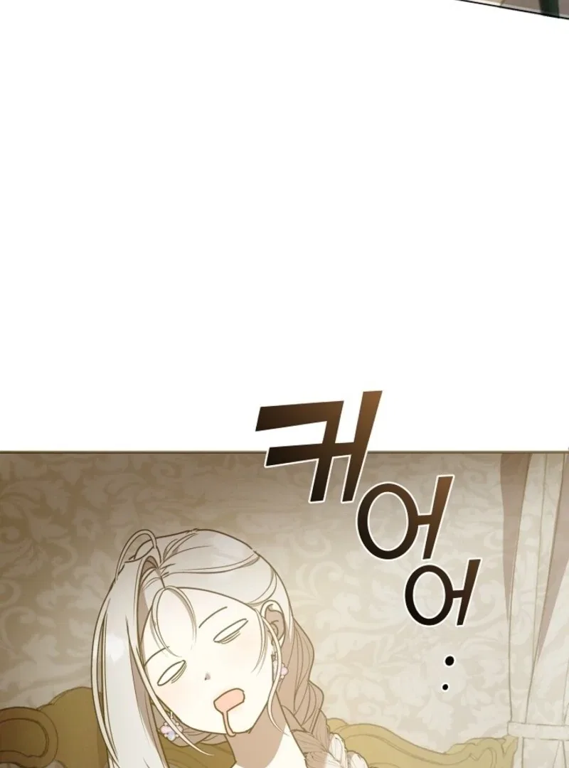 Darling, Why Do You Regret It? Chapter 48 – Page 64