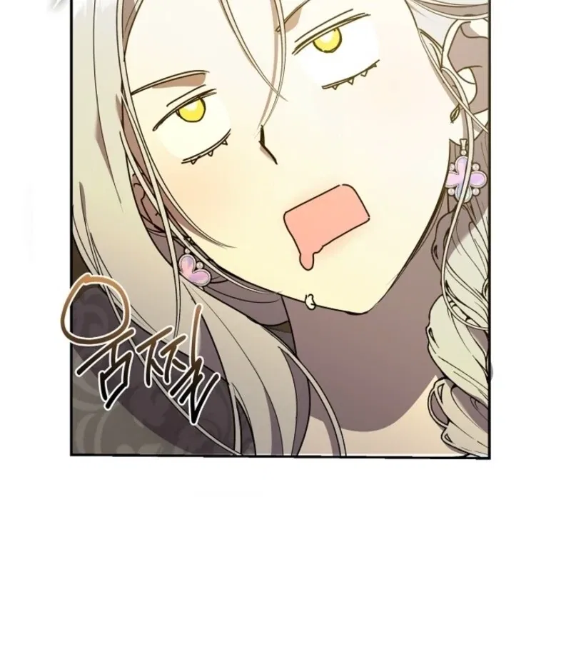 Darling, Why Do You Regret It? Chapter 48 – Page 67