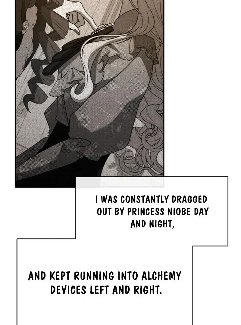Darling, Why Do You Regret It? Chapter 48 – Page 70