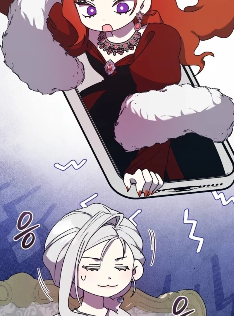 Darling, Why Do You Regret It? Chapter 48 – Page 74