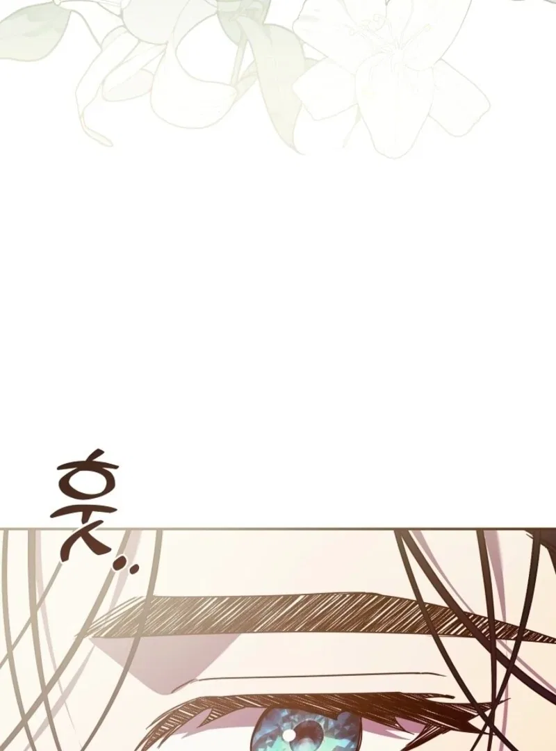 Darling, Why Do You Regret It? Chapter 48 – Page 105