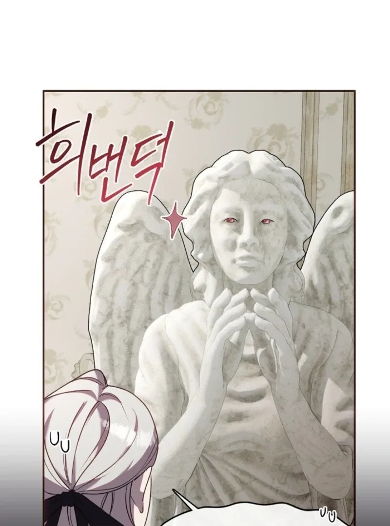 Darling, Why Do You Regret It? Chapter 47 – Page 14