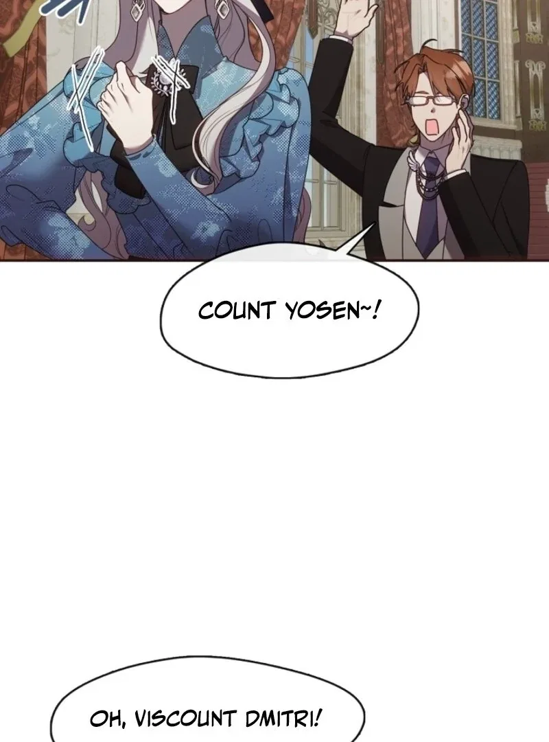 Darling, Why Do You Regret It? Chapter 47 – Page 26