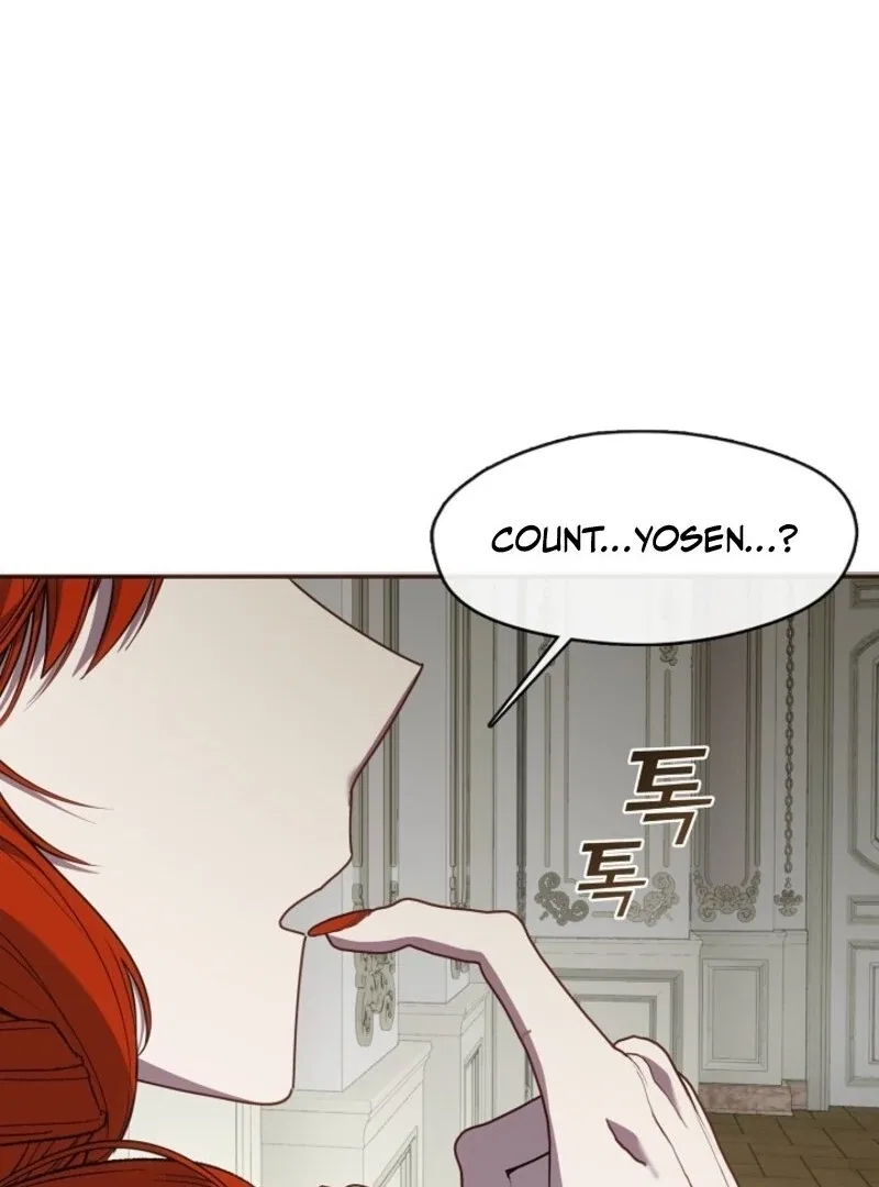 Darling, Why Do You Regret It? Chapter 47 – Page 50