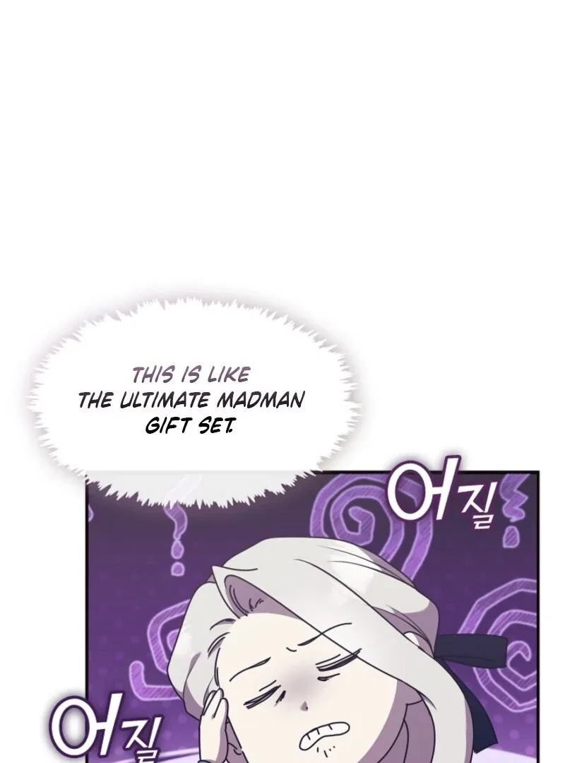 Darling, Why Do You Regret It? Chapter 46 – Page 6
