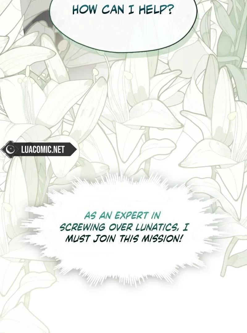 Darling, Why Do You Regret It? Chapter 46 – Page 17