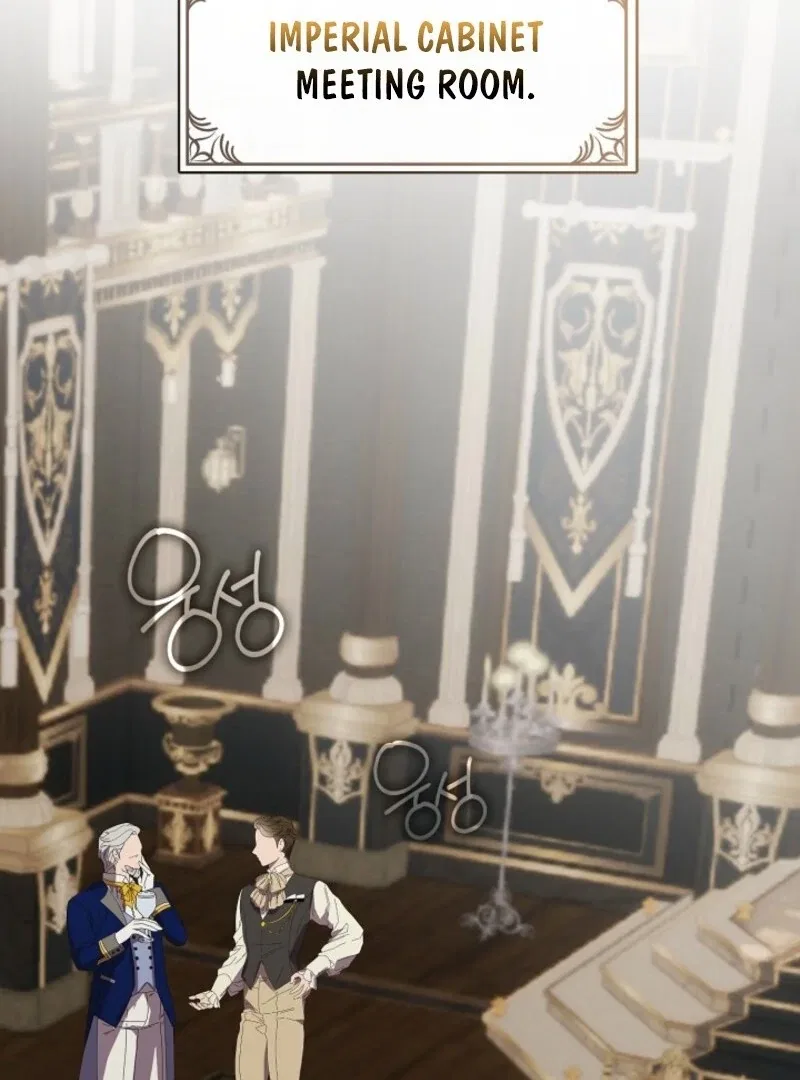 Darling, Why Do You Regret It? Chapter 46 – Page 20