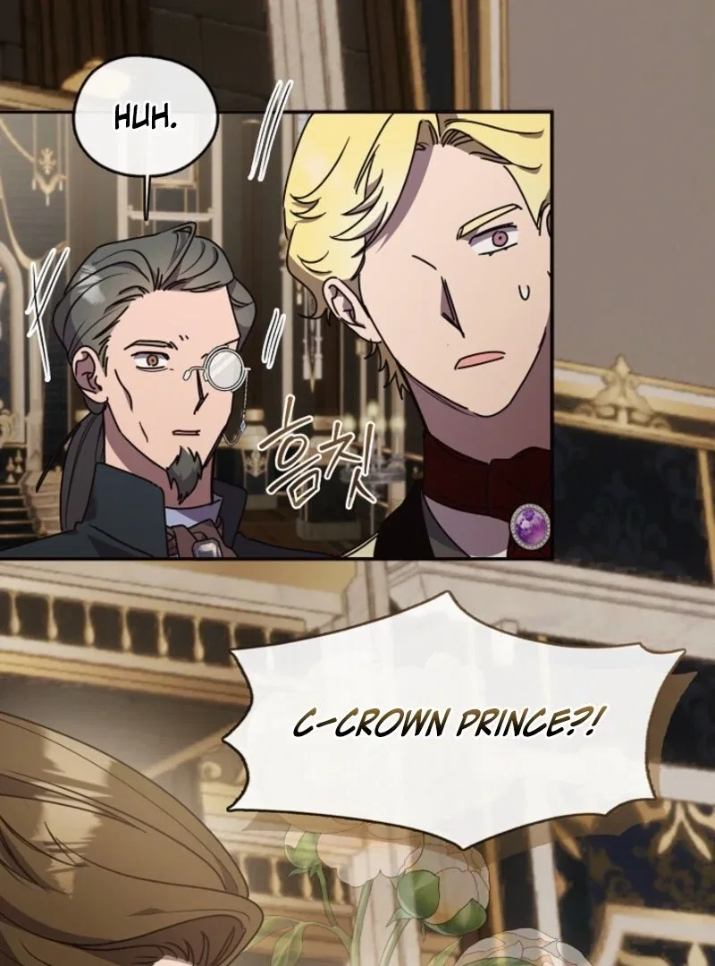 Darling, Why Do You Regret It? Chapter 46 – Page 23