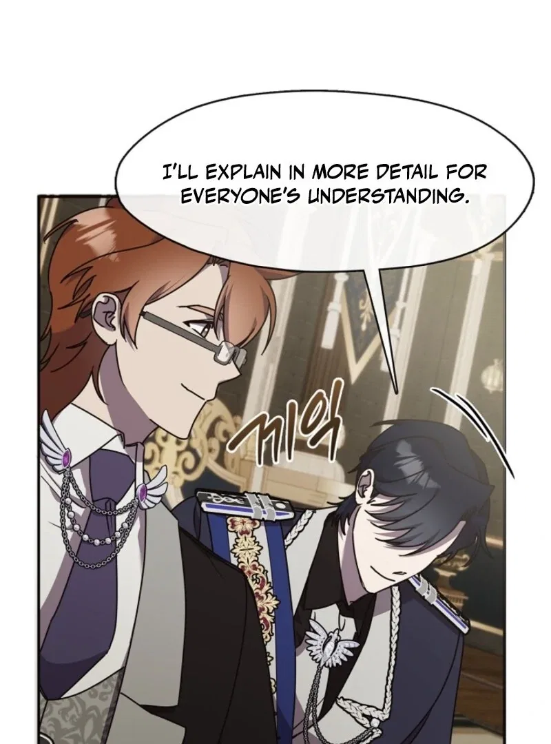 Darling, Why Do You Regret It? Chapter 46 – Page 60