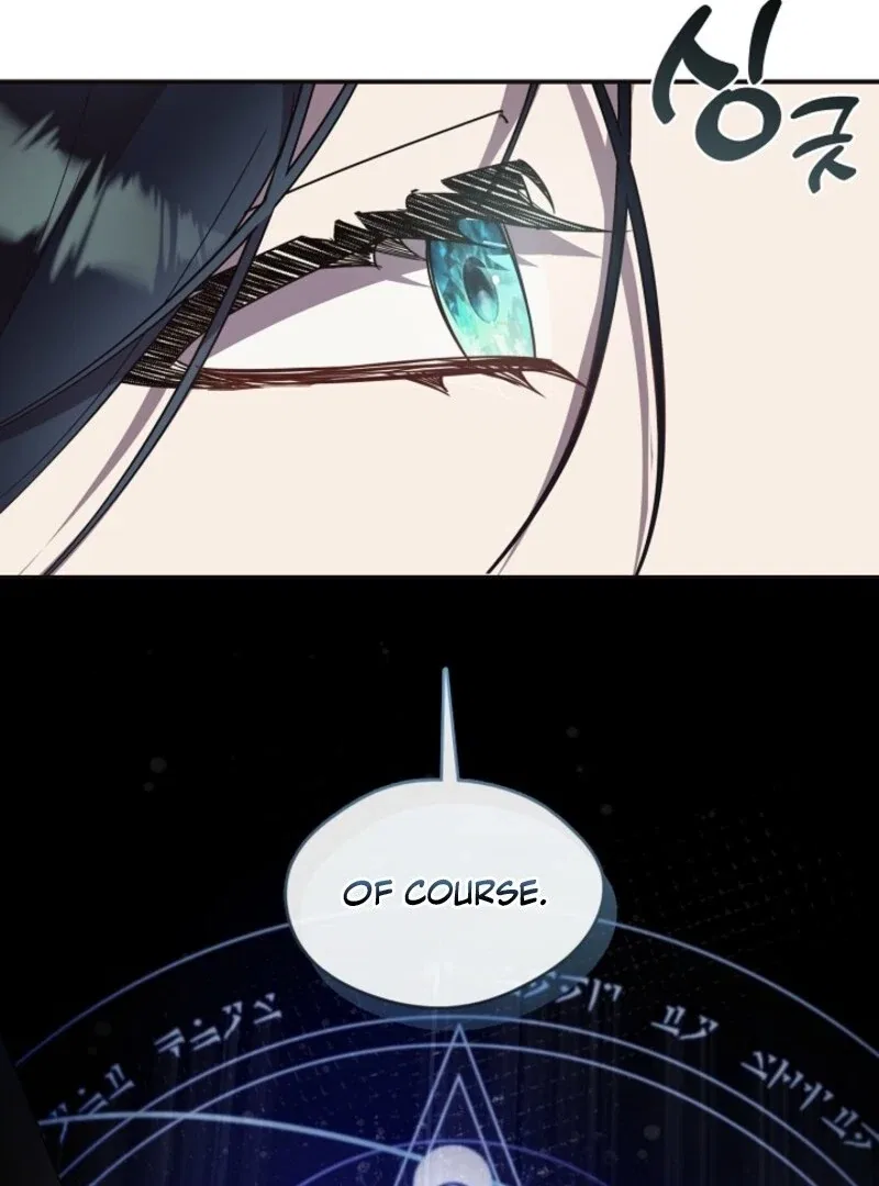 Darling, Why Do You Regret It? Chapter 46 – Page 113