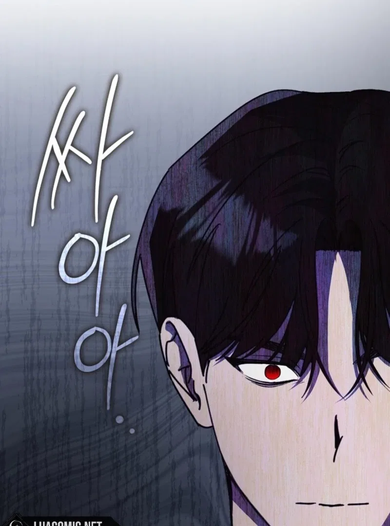 Darling, Why Do You Regret It? Chapter 46 – Page 124