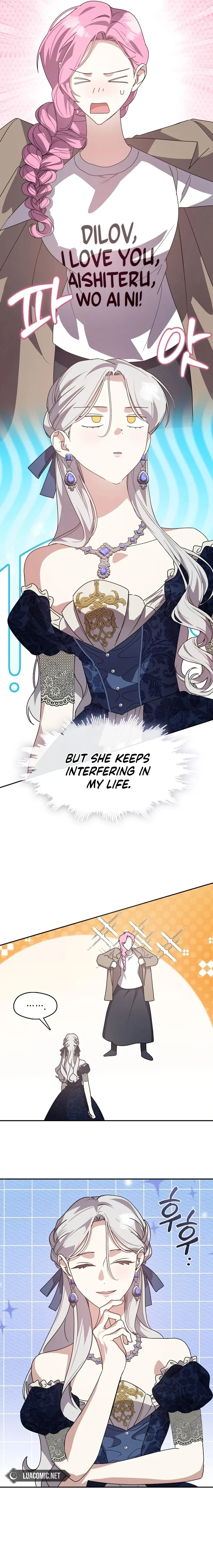 Darling, Why Do You Regret It? Chapter 37 – Page 3