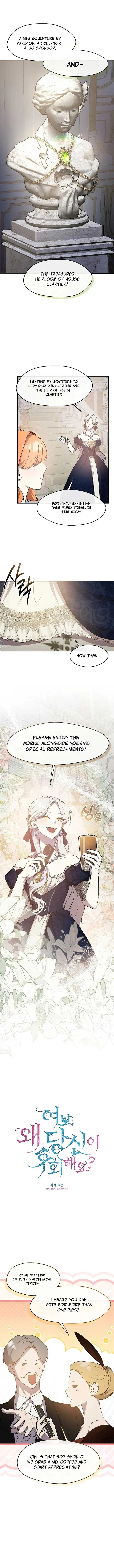 Darling, Why Do You Regret It? Chapter 35 – Page 4