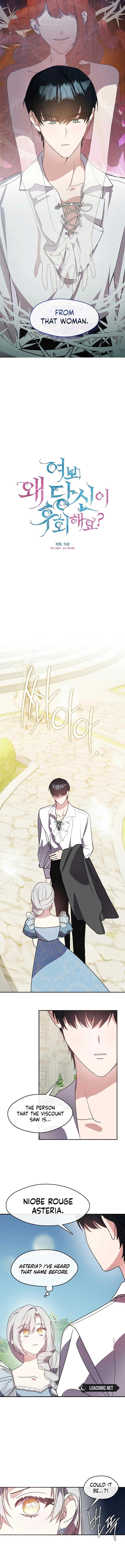 Darling, Why Do You Regret It? Chapter 27 – Page 4