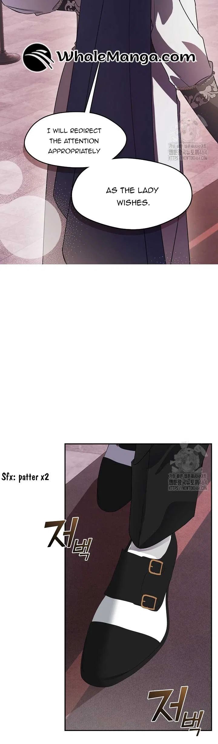 Darling, Why Do You Regret It? Chapter 23 – Page 4