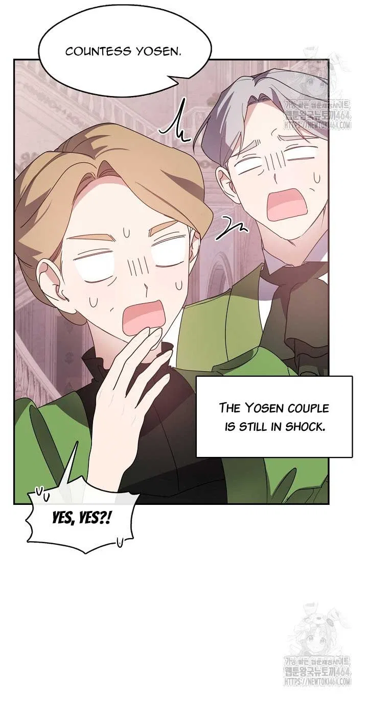 Darling, Why Do You Regret It? Chapter 23 – Page 5