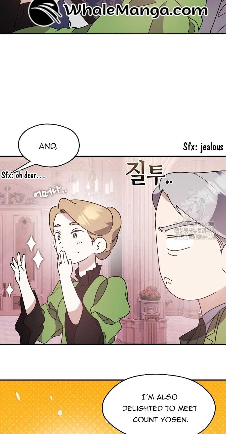 Darling, Why Do You Regret It? Chapter 23 – Page 7