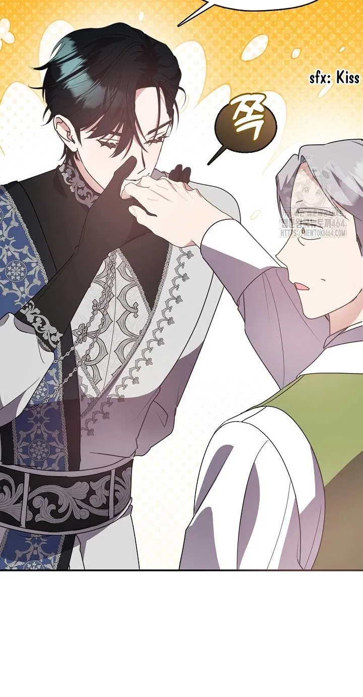 Darling, Why Do You Regret It? Chapter 23 – Page 8