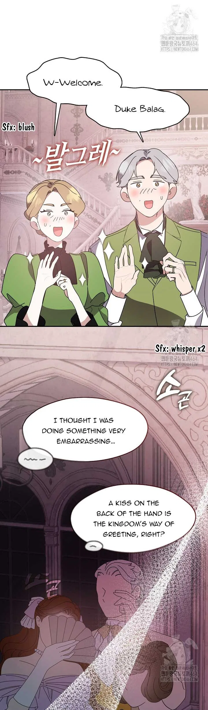 Darling, Why Do You Regret It? Chapter 23 – Page 9