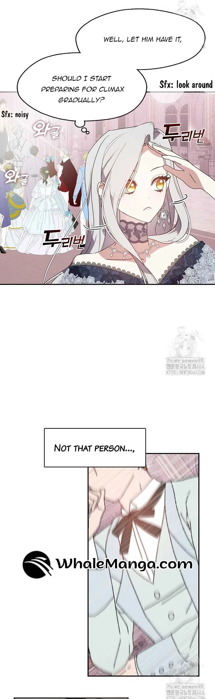 Darling, Why Do You Regret It? Chapter 23 – Page 13