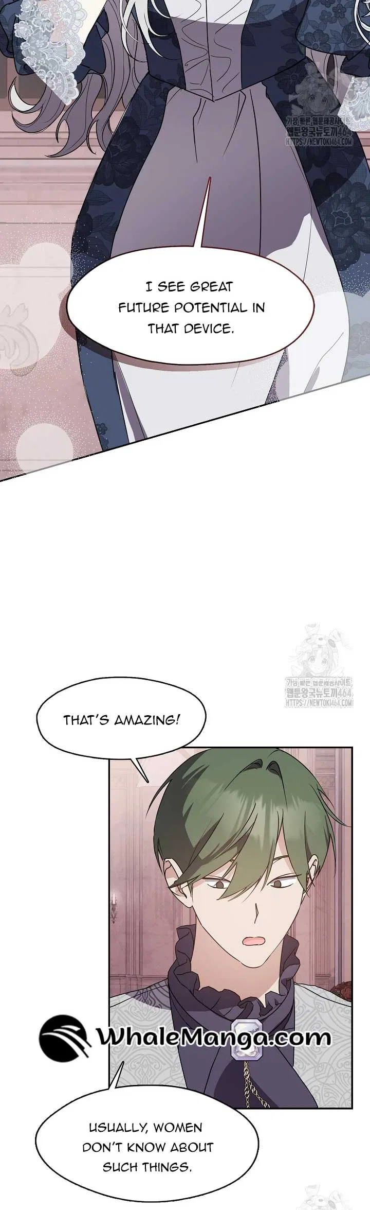 Darling, Why Do You Regret It? Chapter 23 – Page 19