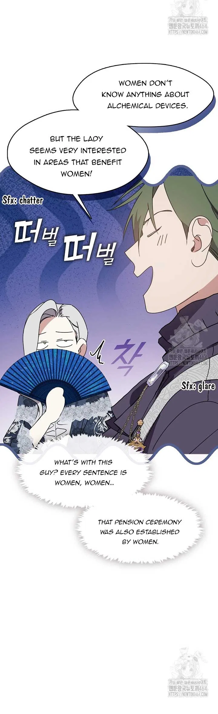 Darling, Why Do You Regret It? Chapter 23 – Page 20