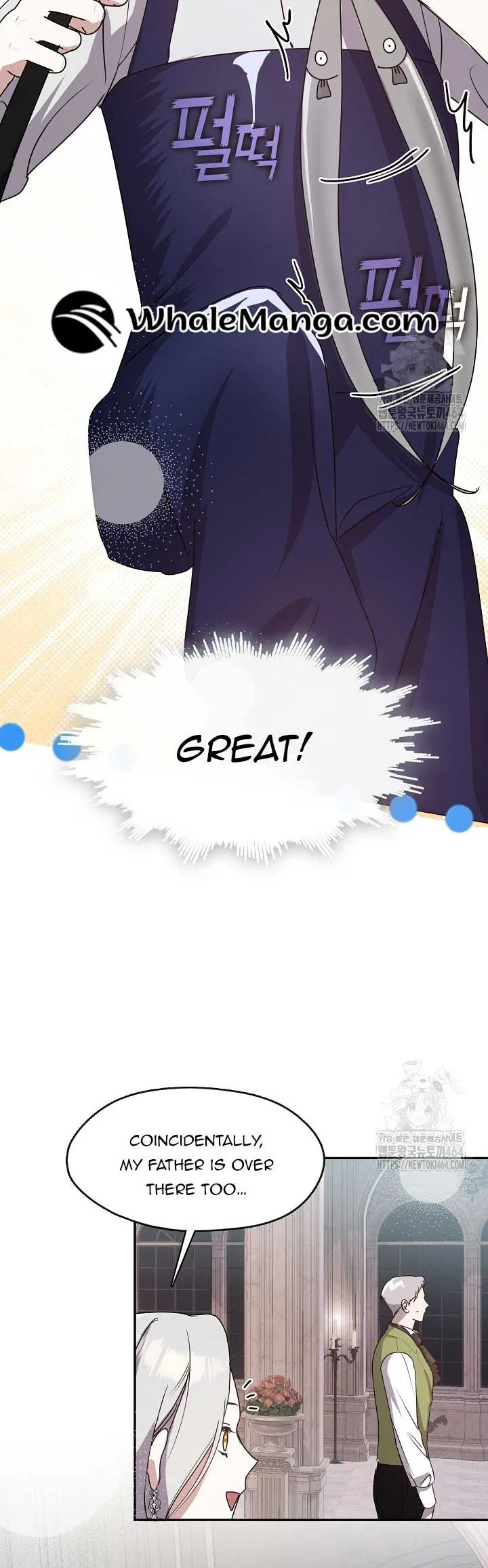 Darling, Why Do You Regret It? Chapter 23 – Page 24
